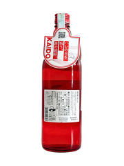 Rượu Shochu Nhật Kaido Iwai no Aka 25% 720ML