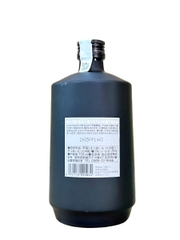 Rượu Shochu Kichisuke Kuro Kirishima Imo 25% 720ML