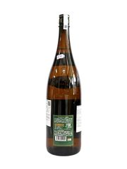 Rượu Shochu Nhật Kirishima Kuro Imo Brilliant 25% 1800ML