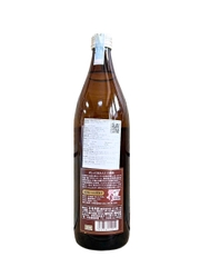 Rượu Shochu Shiro Kirishima Imo 20% 900ML
