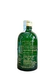 Rượu Mùi Yuzumon Hakutake Liqueur 8% 300ML