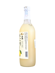 Rượu Yuzu Nhật Hakutsuru Nigori 10% 700ML