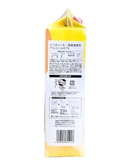 Rượu Yuzu Kunizakari Tanrei Pack 7% 2000ML
