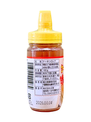 Siro Bánh Pancake Rising Maple Type Nhật Bản 180G