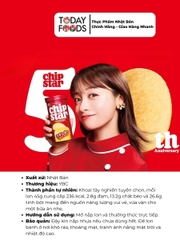 Snack Khoai Tây Chip Star Giòn Vị Ít Muối 45G (Màu Đỏ)