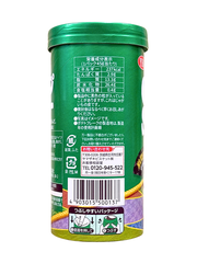 Snack Khoai Tây YBC Chip Star Vị Rong Biển Muối Nhật Bản 45G