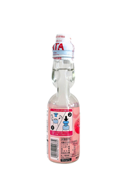 Nước Soda Ramune Hata Nhật Bản Vị Vải 200ML