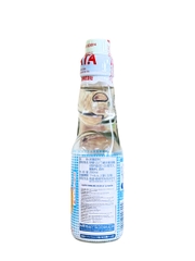 Nước Soda Ramune Hata Nhật Bản Vị Tự Nhiên 200ML