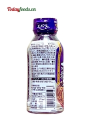 Sốt Gyudon Ebara 200ML (Món Cơm Bò Xào)
