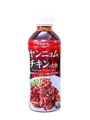 Sốt Gà Cay Yangnyeom Chicken Ebara 595G