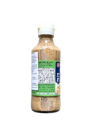 Sốt Mè Rang Nhật Bản Bell Foods 215G