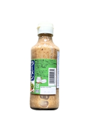 Sốt Mè Rang Nhật Bản Bell Foods 215G