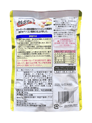 Sốt Mì Ý Carbonara Thịt Xông Khói & Tiêu Kousyou Nhật Bản 250G