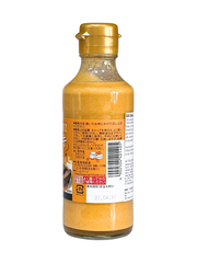 Sốt Steak Phô Mai Bell Foods 210G