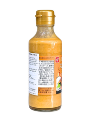 Sốt Steak Phô Mai Bell Foods 210G