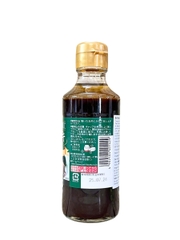 Sốt Steak Vị Wasabi Bell Foods 215G
