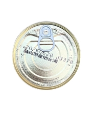 Sốt Thịt Heo Cay Spicy Pork Paste 147G (F-6)