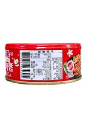 Sốt Thịt Heo Cay Spicy Pork Paste 147G (F-6)