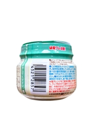 Đồ Ăn Dặm Cho Bé Súp Cá Hồi Nấu Rau Củ Và Sữa Đậu Nành 70G