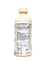Súp Mì Ramen Gà Paitan E-Basic Ebara 500ML
