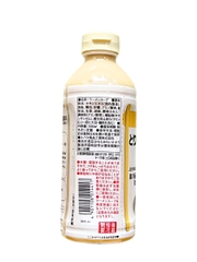 Súp Mì Ramen Gà Paitan E-Basic Ebara 500ML