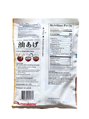 Súp Miso Ăn Liền Đậu Hũ Chiên & Rong Biển Wakame Marukome 152G