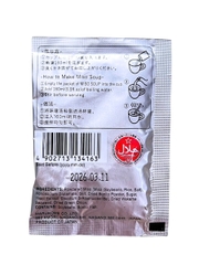 Súp Miso Ăn Liền Halal Ikkyusan Marukome 10 Gói