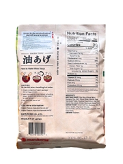 Súp Miso Đậu Hũ Chiên & Rong Biển Wakame Dùng Chay Marukome 125G