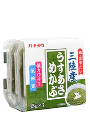 Tảo Nâu Nhật Bản Chế Biến Sẵn Hachiyo Mekabu Sanriku 105g (35g x 3)