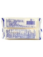 Thạch Nưa Trắng Konnyaki Ita Shiro 220G