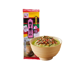 Gia Vị Rắc Cơm Vị Mơ Muối Umeboshi Chazuke Nagatanien 11,2g (2 Gói)