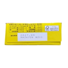 Bánh Quy Bourbon Vị Vani 85.2G