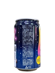 Cocktail Ie-Bar Fuzzy Navel Cam Đào Aseed 350ML
