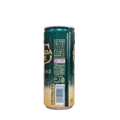 Nước Soda Gừng Canada Dry Ginger Ale 250ML