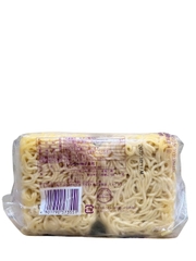 Mì Ramen Tươi Nhật Shimadaya Sợi Thẳng Đông Lạnh 1KG (200G x 5)