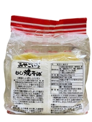 Mì Xào Yakisoba Miyakoichi 750G