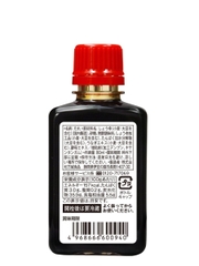 Sốt lươn Kabayaki No Tare (Banjo) 80ML