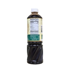 Nước Tương Ít Muối Yamasa Less Salt 1 Lít