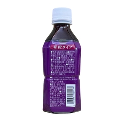 Nước Uống Lá Tía Tô Đỏ Yukari Mishima Cô Đặc 340ML
