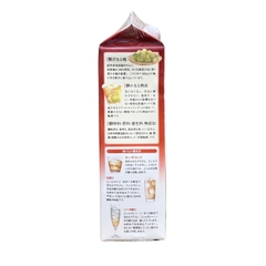 Rượu Mơ CHOYA Koi Torori 8% 1800ml
