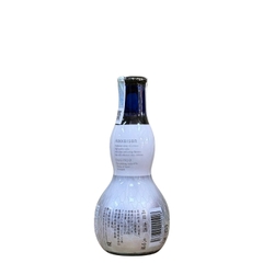 Rượu Sake Hakkaisan Daiginjo 15.5% 180ml
