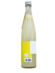 Rượu Sake Sparkling Bijofu Yuzu Schwa 6% 500ML