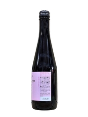 Rượu Vang Không Cồn Có Ga Celeble Sparkling Rosé 355ml