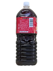 Trà Ô Long Puer Asahi 2L