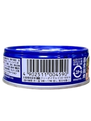 Thịt Gà Nướng Đóng Hộp Vị Muối Hotei Yakitori Shio Aj 70G
