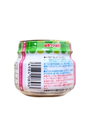Đồ Ăn Dặm Cho Bé Thịt Ức Gà Và Các Loại Rau Củ 70G