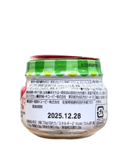 Đồ Ăn Dặm Cho Bé Thịt Ức Gà Và Các Loại Rau Củ 70G