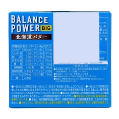 Bánh Balance Power Vị Bơ Hokkaido 64.8G