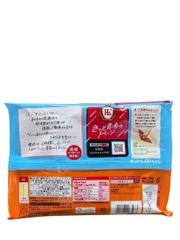 Bánh Xốp Kitkat Hương Chuối 104.4G (9 thanh)