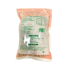 Cá Bào Katsuo Vụn Kanei 100g